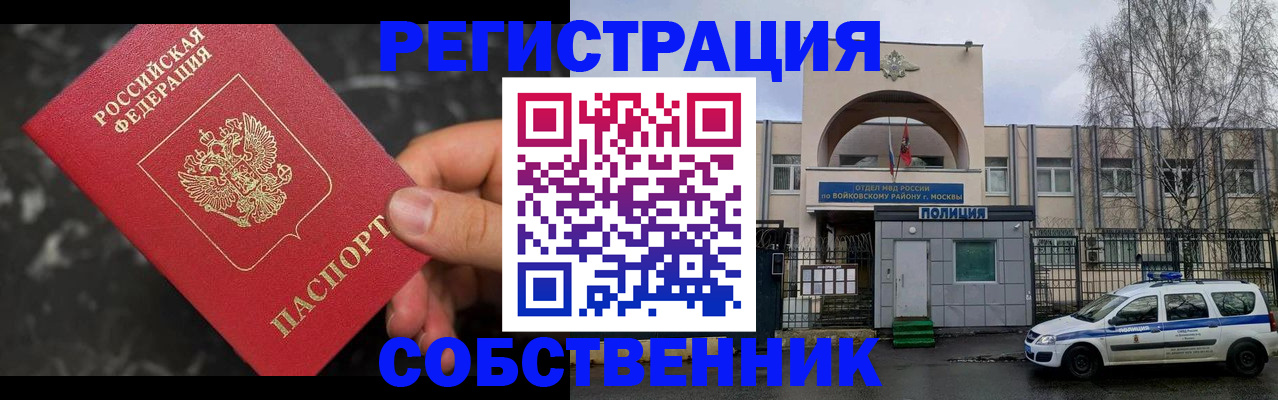 форма 3 в Усть-Катаве